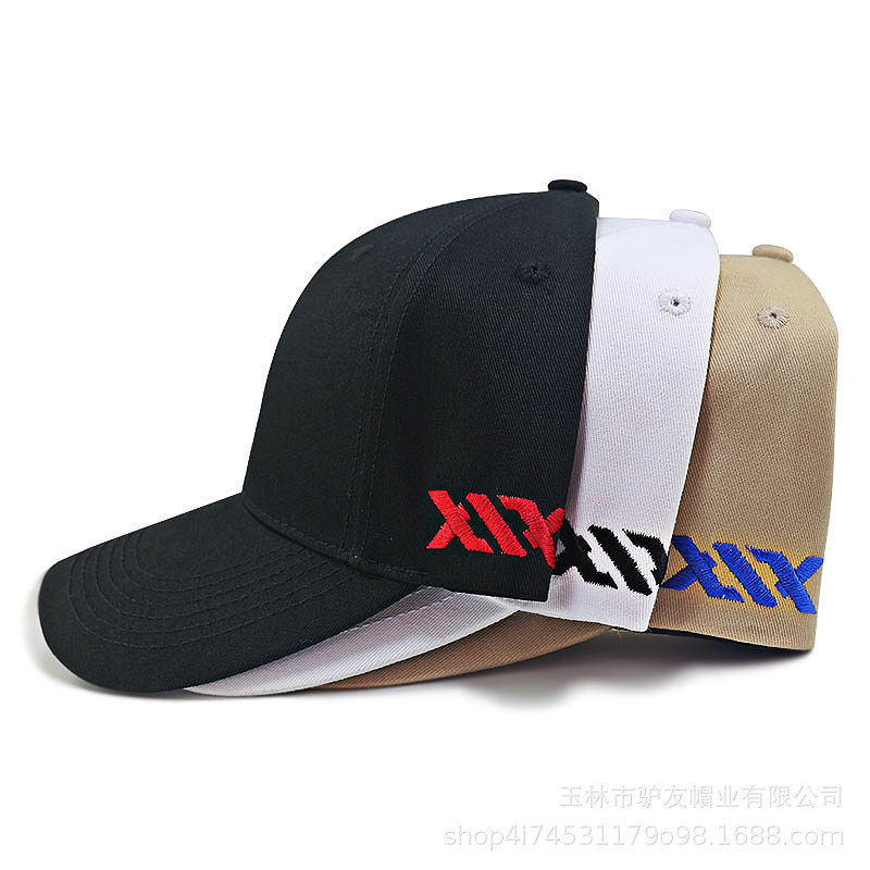 Big Head Men Women Youth Boys  - Trucker Cap Mesh review and price